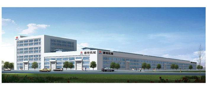 �����л���Ь�����޹�˾