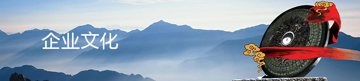 �����л���Ь�����޹�˾